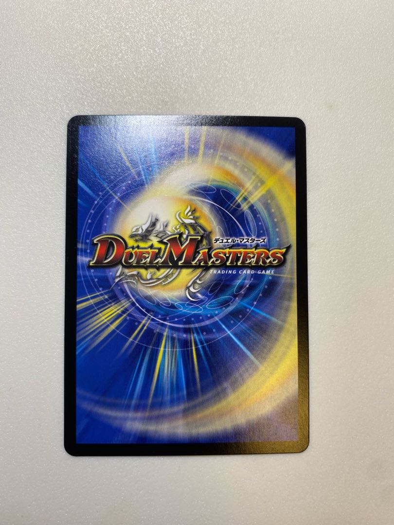 Wise Starnoid, Avatar of Hope