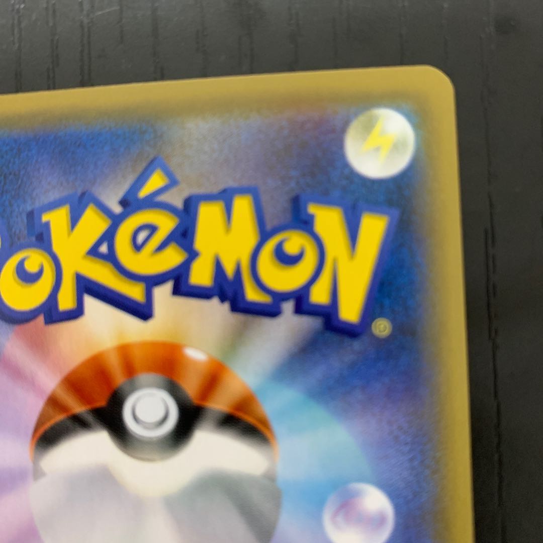 スクールガール sr