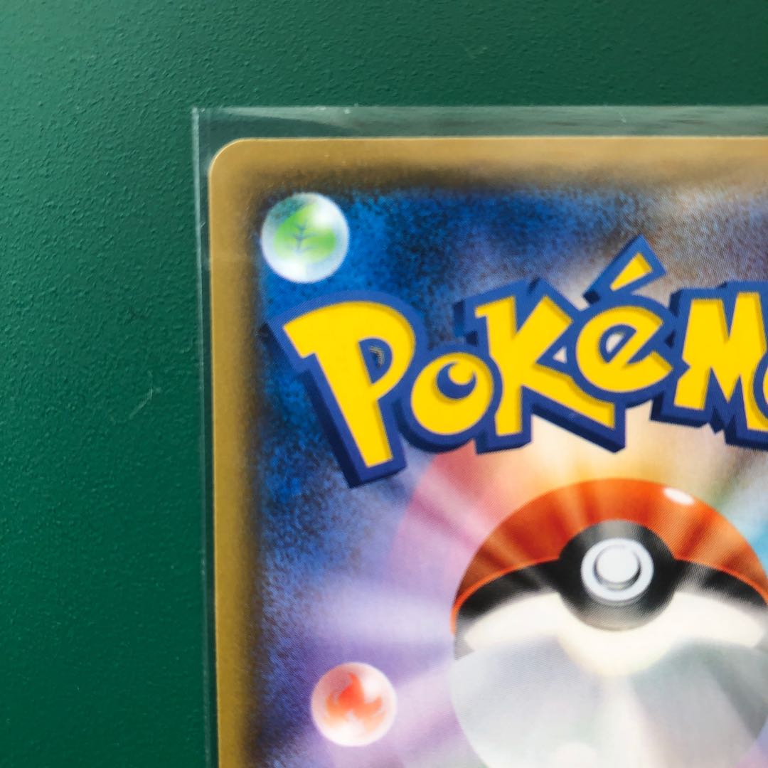 [Beautiful] Copycat SR