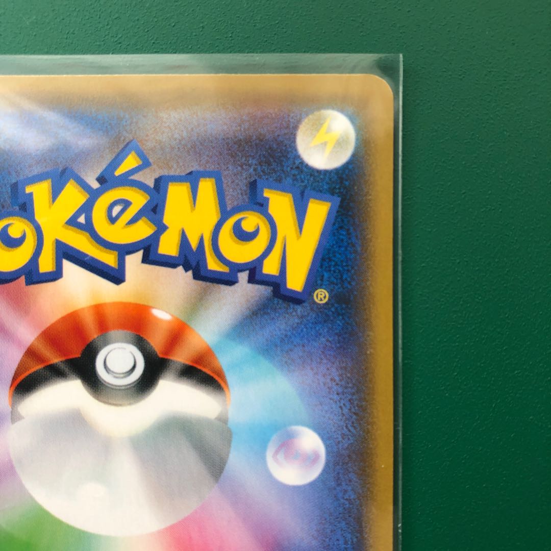 [Beautiful] Copycat SR