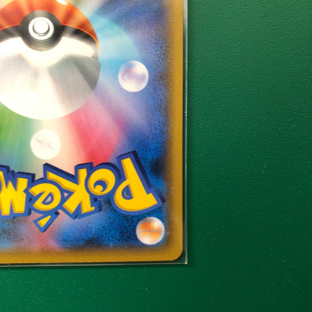 [Beautiful] Copycat SR