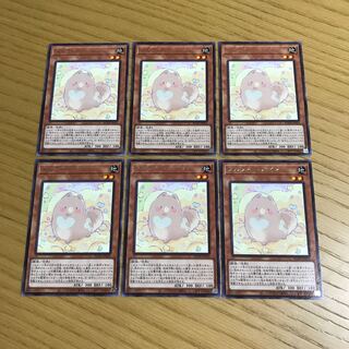 メルフィー・パピィ レア　6枚セット