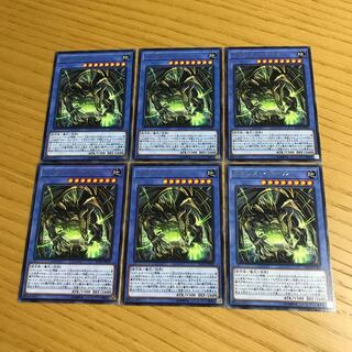 メガリス・ベトール レア　6枚セット