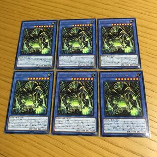 メガリス・ベトール レア　6枚セット