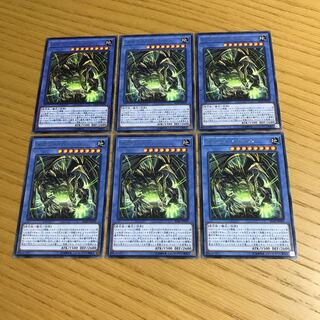 メガリス・ベトール レア　6枚セット