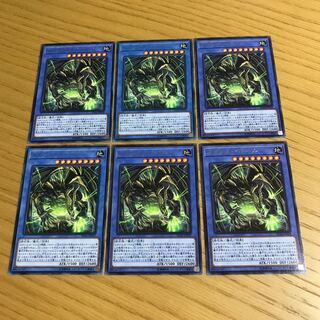 メガリス・ベトール レア　6枚セット