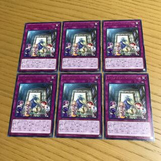 ウィッチクラフト・パトローナス レア　6枚セット