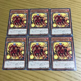 ネメシス・フラッグ レア　6枚セット