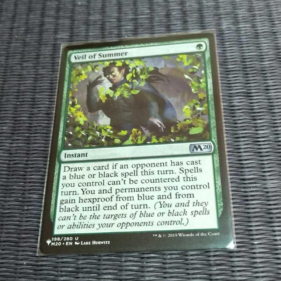 夏の帳　英語　 アンコモン　ザ リスト　