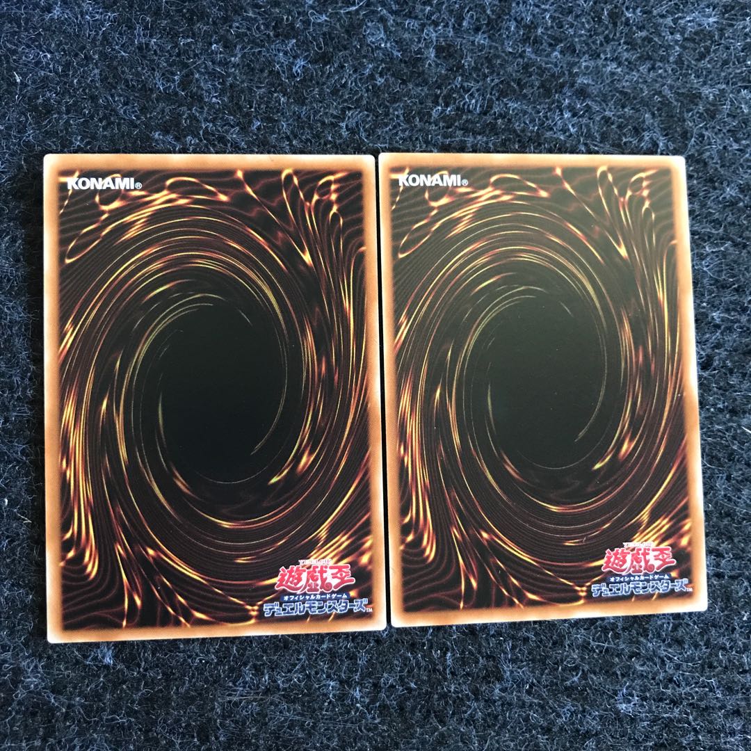 鉄獣の抗戦 ノーマル