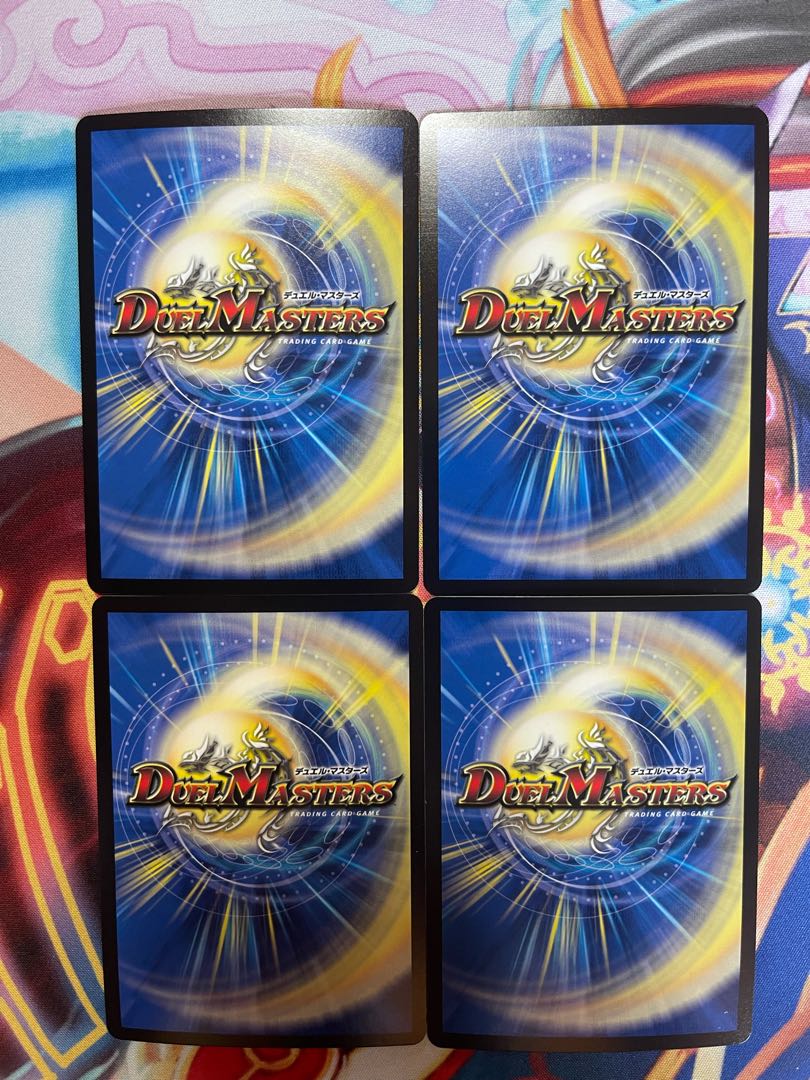 アルカディアス・モモキング