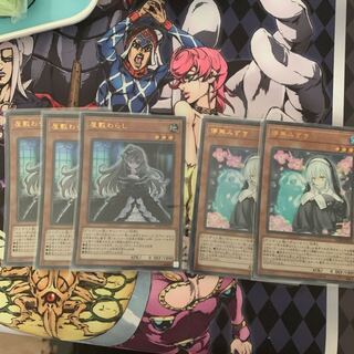 屋敷わらし　儚無みずき　URセット