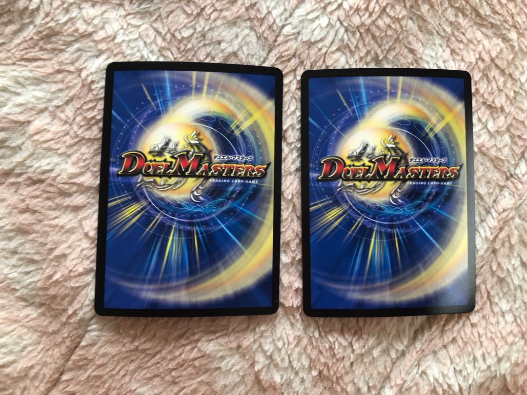 天地命動 バラギアラ｜輪廻暴聖