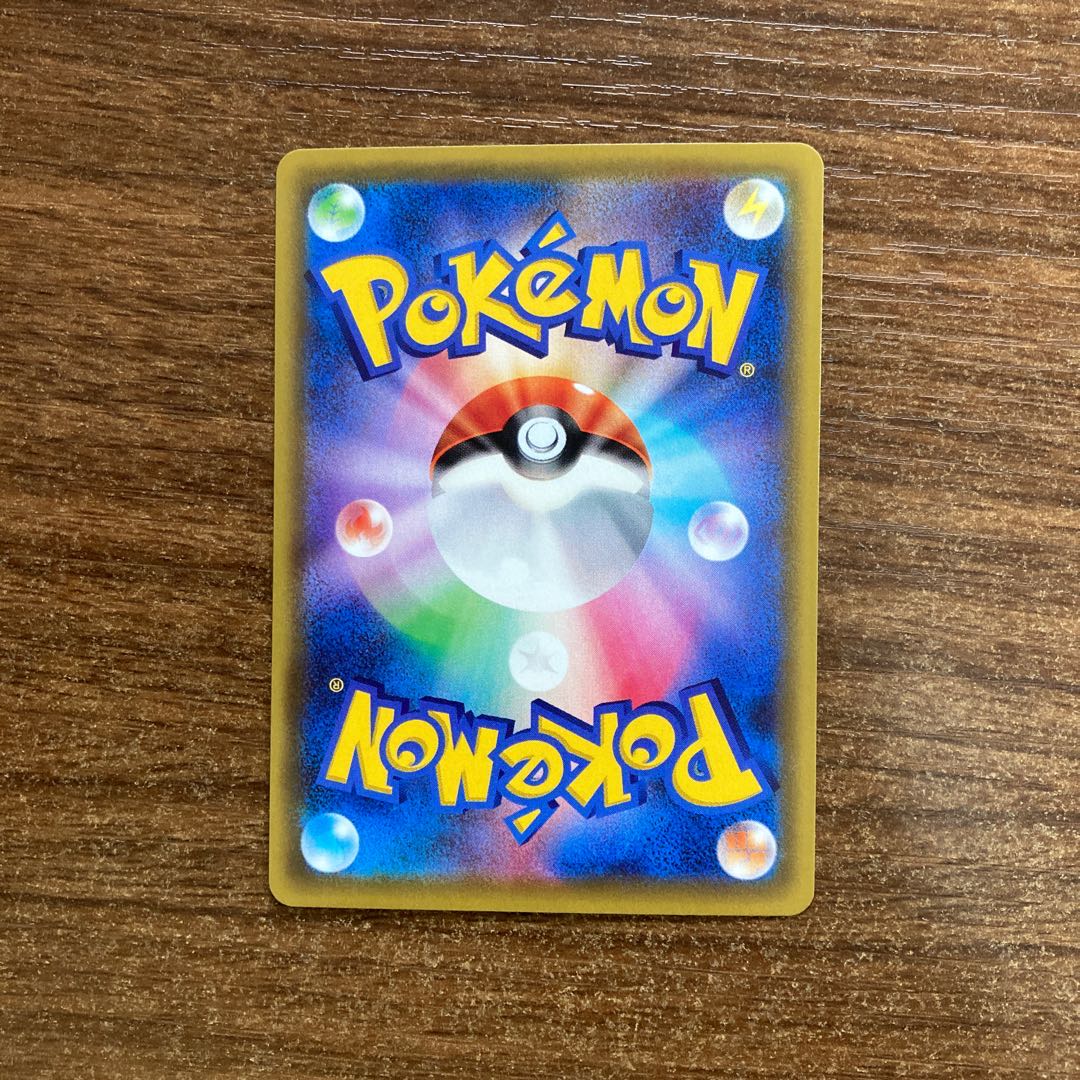 おとなのおねえさん SR