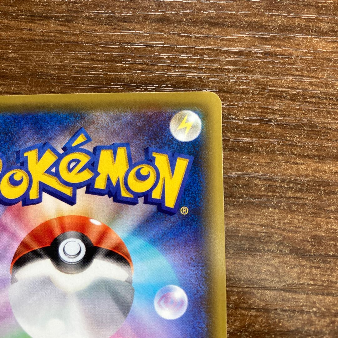 おとなのおねえさん SR