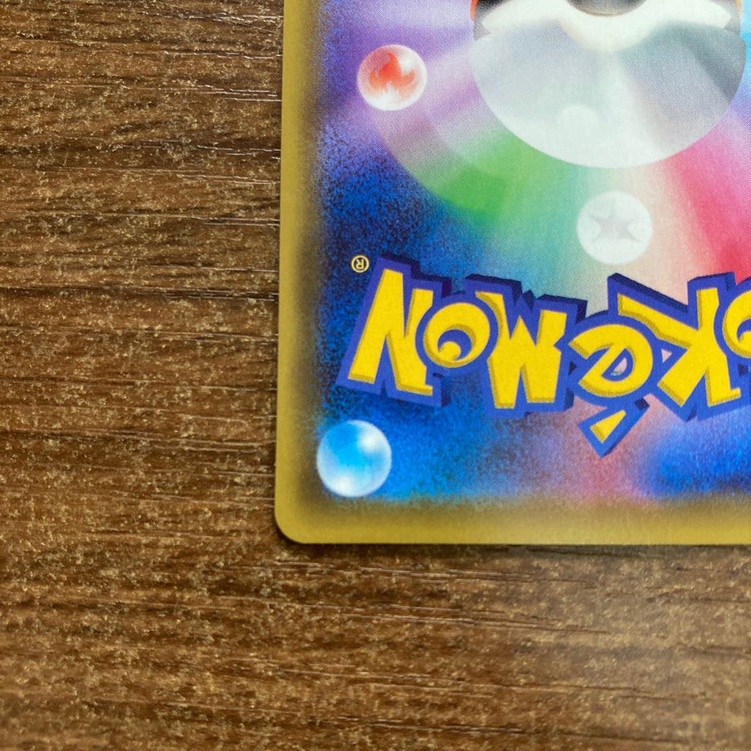 おとなのおねえさん SR