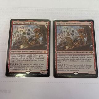 【FOIL 】敏捷なこそ泥、ラガバン 2枚セット