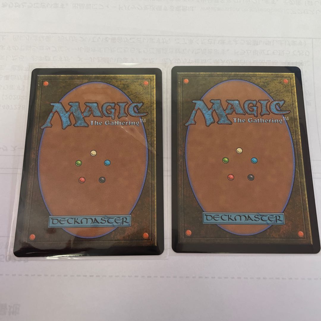 【FOIL 】敏捷なこそ泥、ラガバン 2枚セット