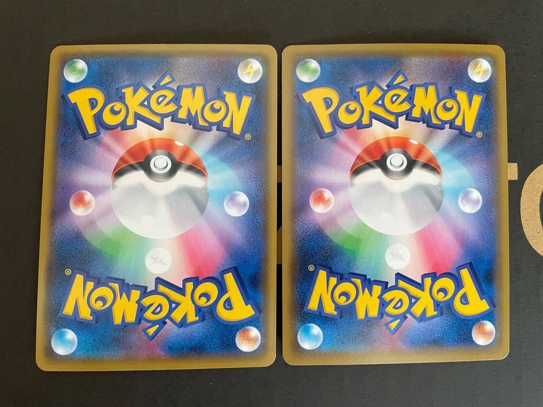 ポケモンカード マリィSR(シールド) 2枚