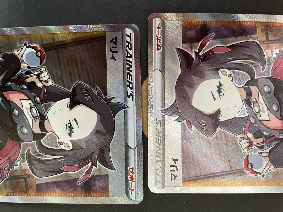 ポケモンカード マリィSR(シールド) 2枚