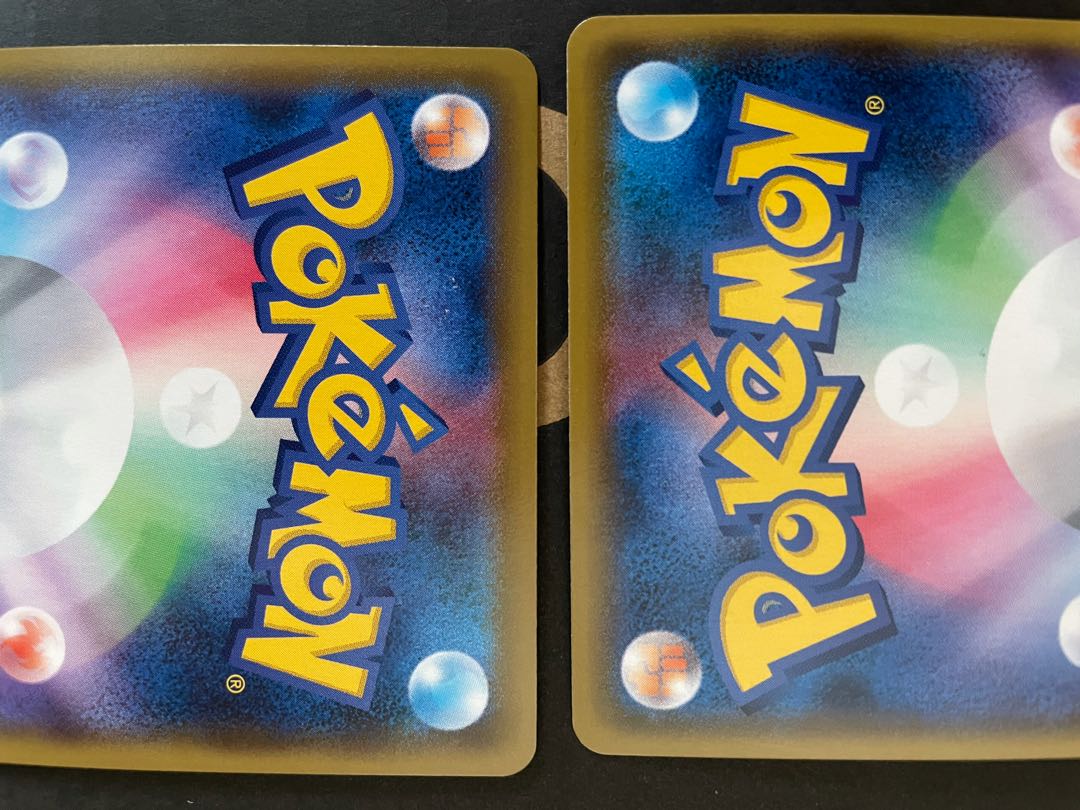 ポケモンカード マリィSR(シールド) 2枚