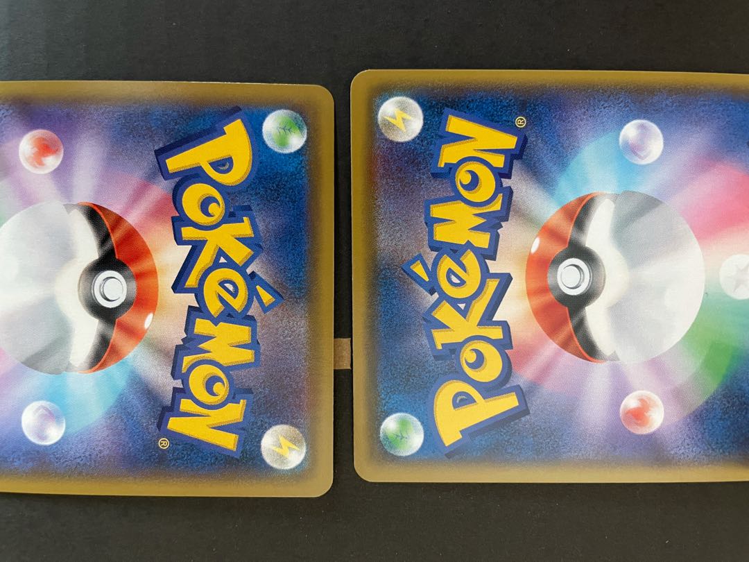 ポケモンカード マリィSR(シールド) 2枚