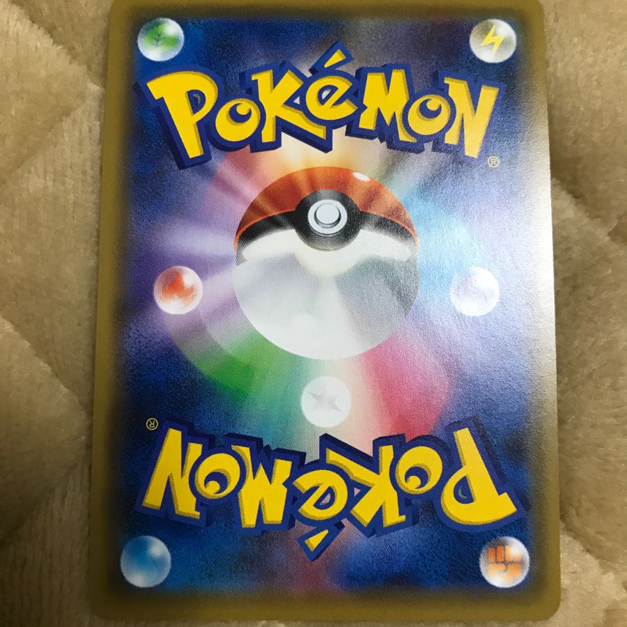 ぼうけんのカバン