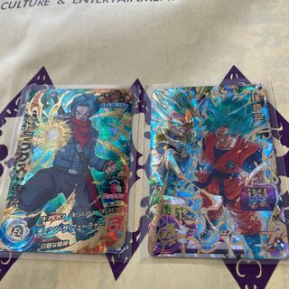 Trunks: Future Son Goku, set of 2 GDPB-62 UMP-17