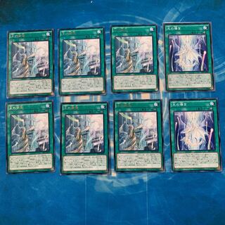 光の霊堂　セット