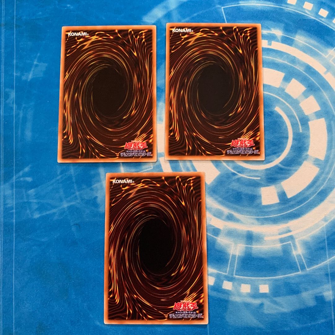 鋼鉄の襲撃者 レア