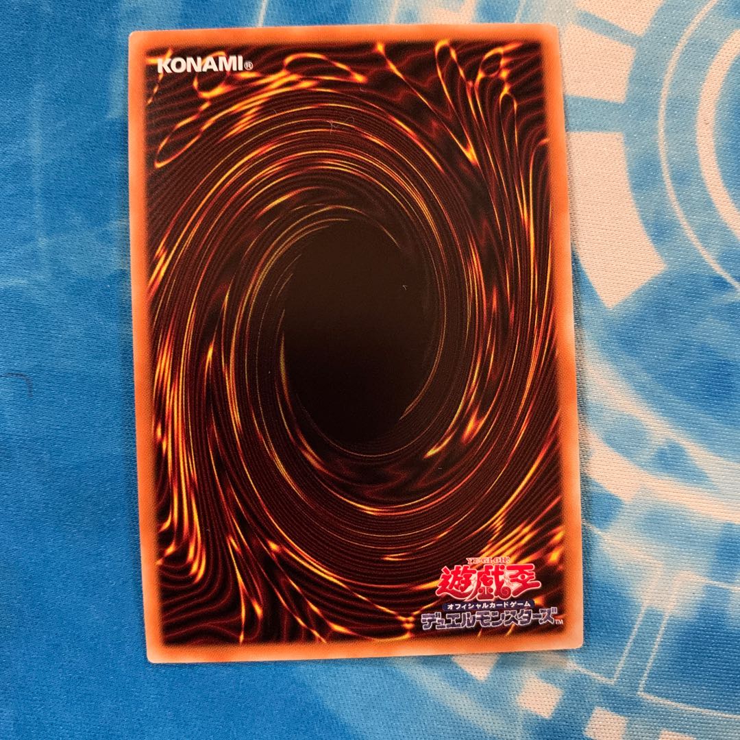 復活の福音 スーパーレア