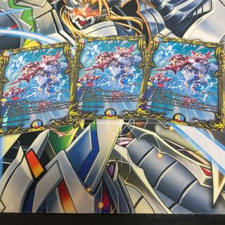 T・T・T(20thレア仕様)3枚セット