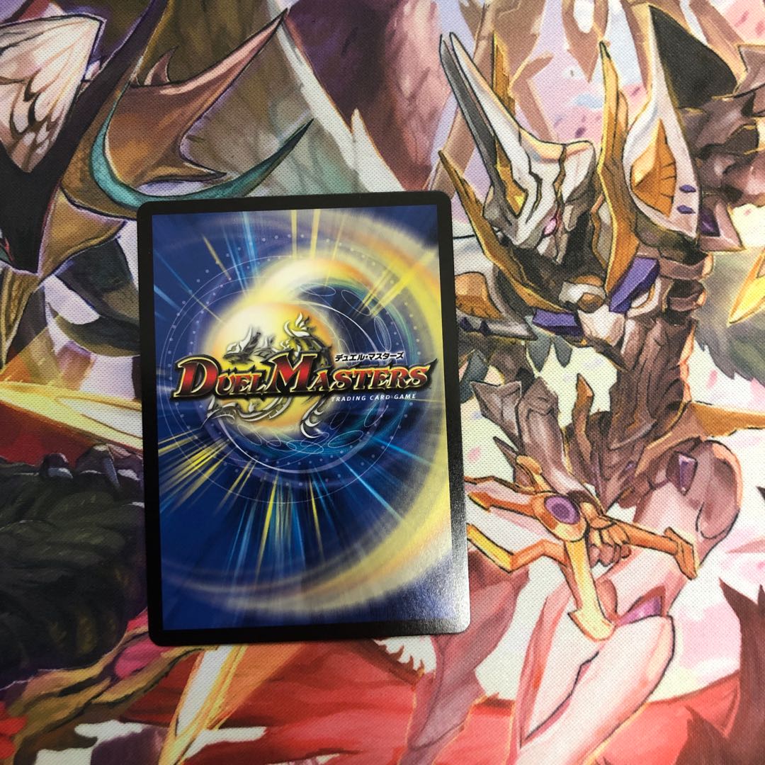 鳳翔竜機ワルキューレ・ルピア