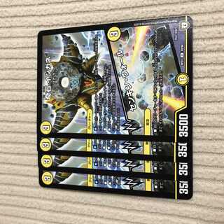 奇石 イシガネ｜センキン・ウォール