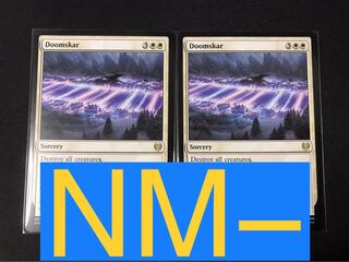 ドゥームスカール/Doomskar 英語2枚 NM−