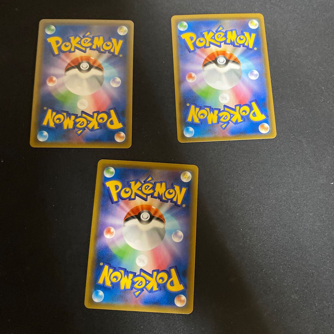 アーゴヨンGX SR リーリエTR tr プラスオマケムサシコジロポケモンカード