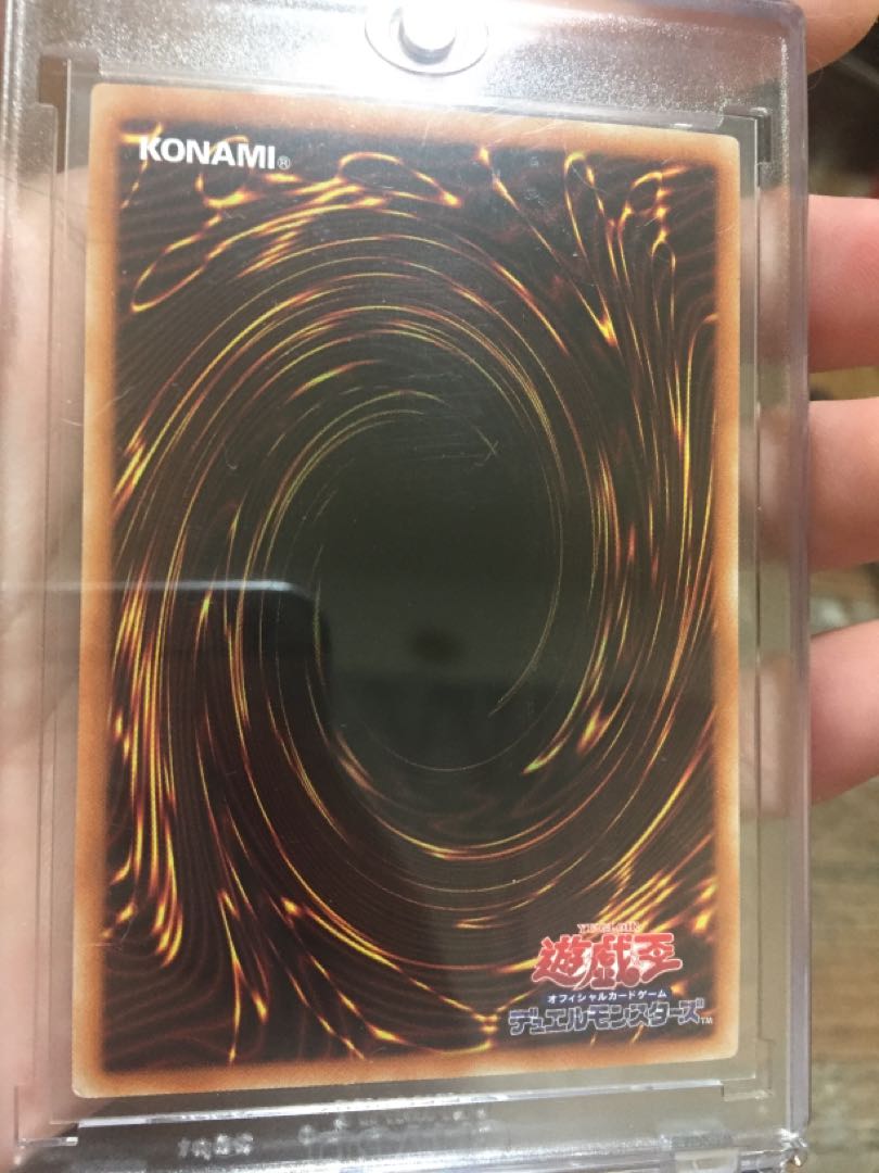 天霆號アーゼウス プリズマティックシークレットレア