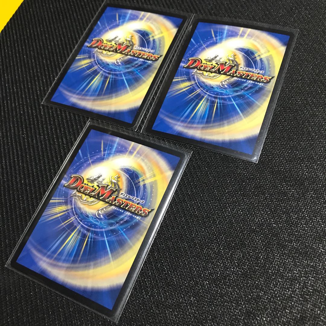 一王二命三眼槍 鬼ヶ王魔 エンド・ジャオウガ セット