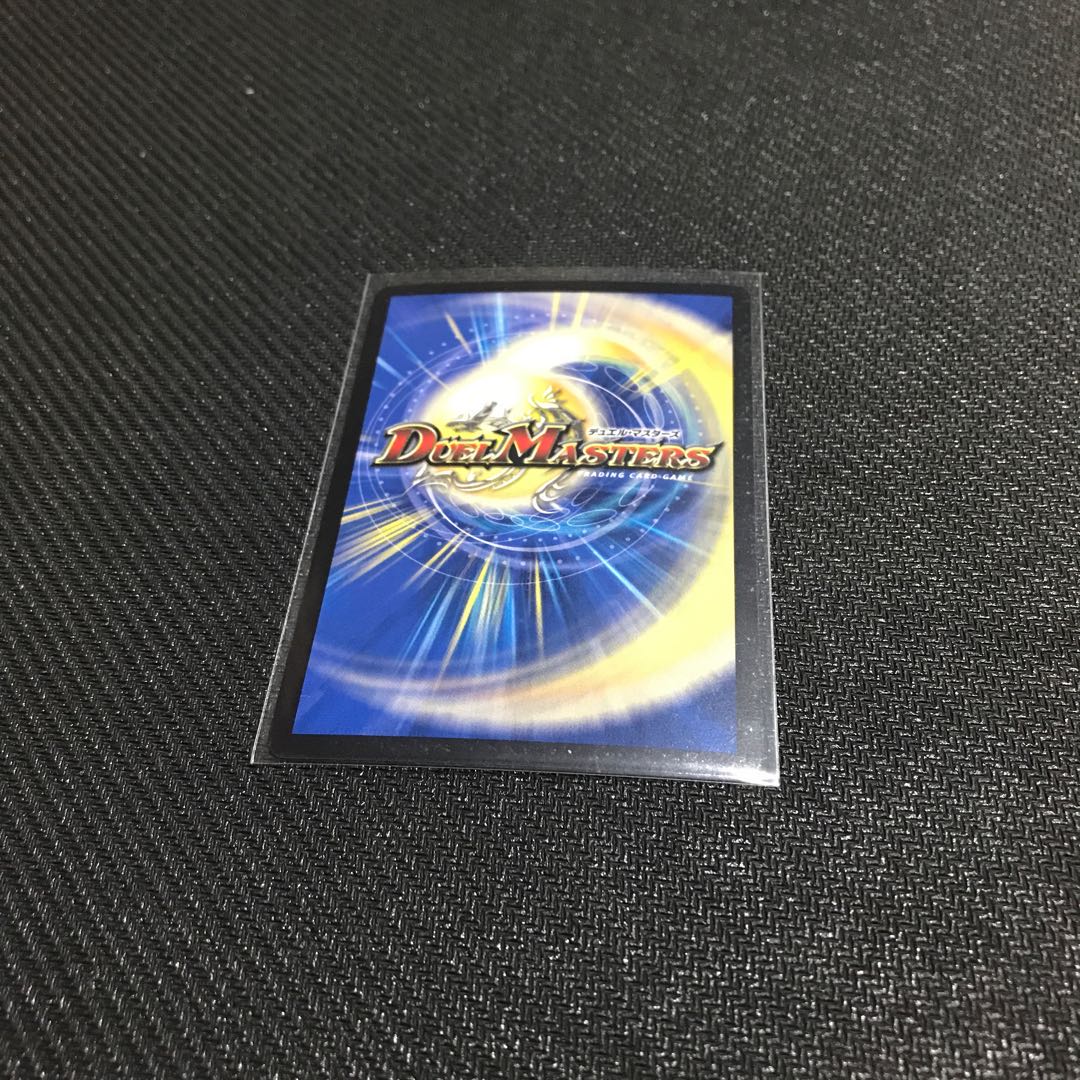 奇天烈 シャッフ(20thレア仕様)