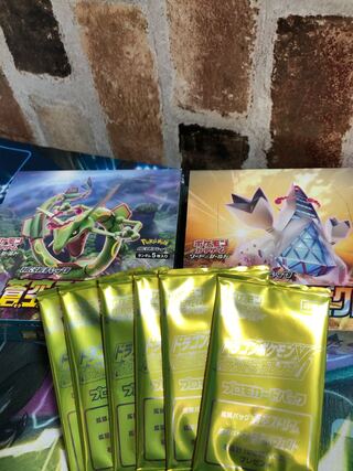 ポケモンカード　蒼空ストリーム　摩天パーフェクト　未開封BOX