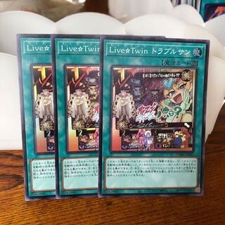 Live☆Twin トラブルサン スーパーレア　3枚　マホ子