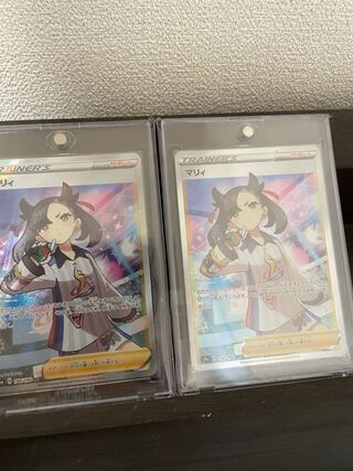 二分の一マリィオリパ2nd