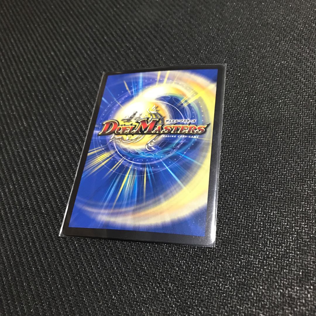 偽りの王 ヴィルヘルム(ウルトラゴールデンカード仕様) ugc