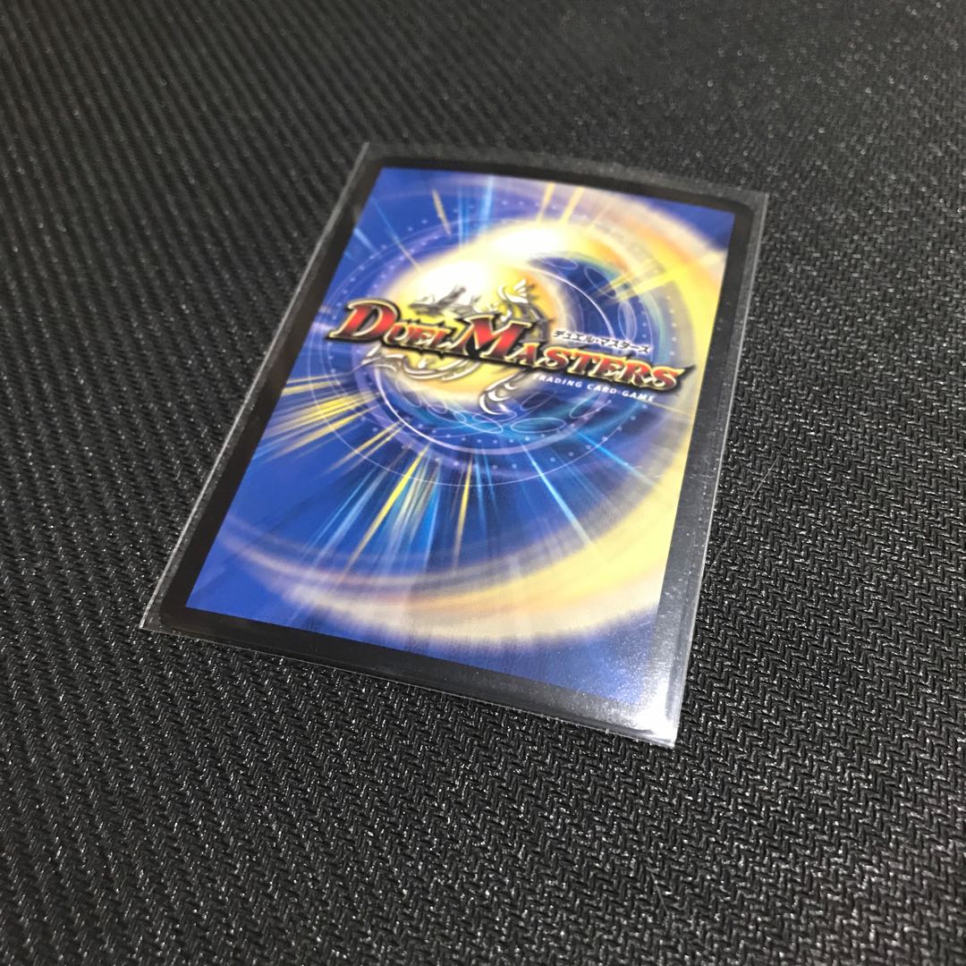 テラ・スザーク <ナーガ.Star>(20thSPレア仕様)