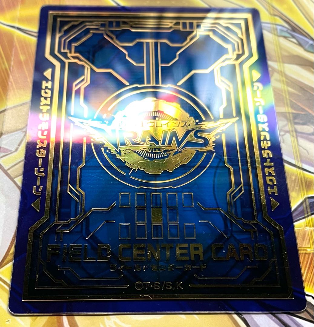 遊戯王vrains 公式スリーブ 五人集合絵 67枚セットの通販 Nazzna郵便番号って何なのでしょうね Magi トレカ専用フリマアプリ