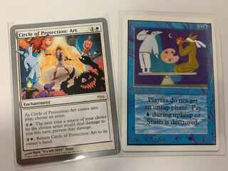 MTG 停滞 Stasis アンリミテッド オマケ有