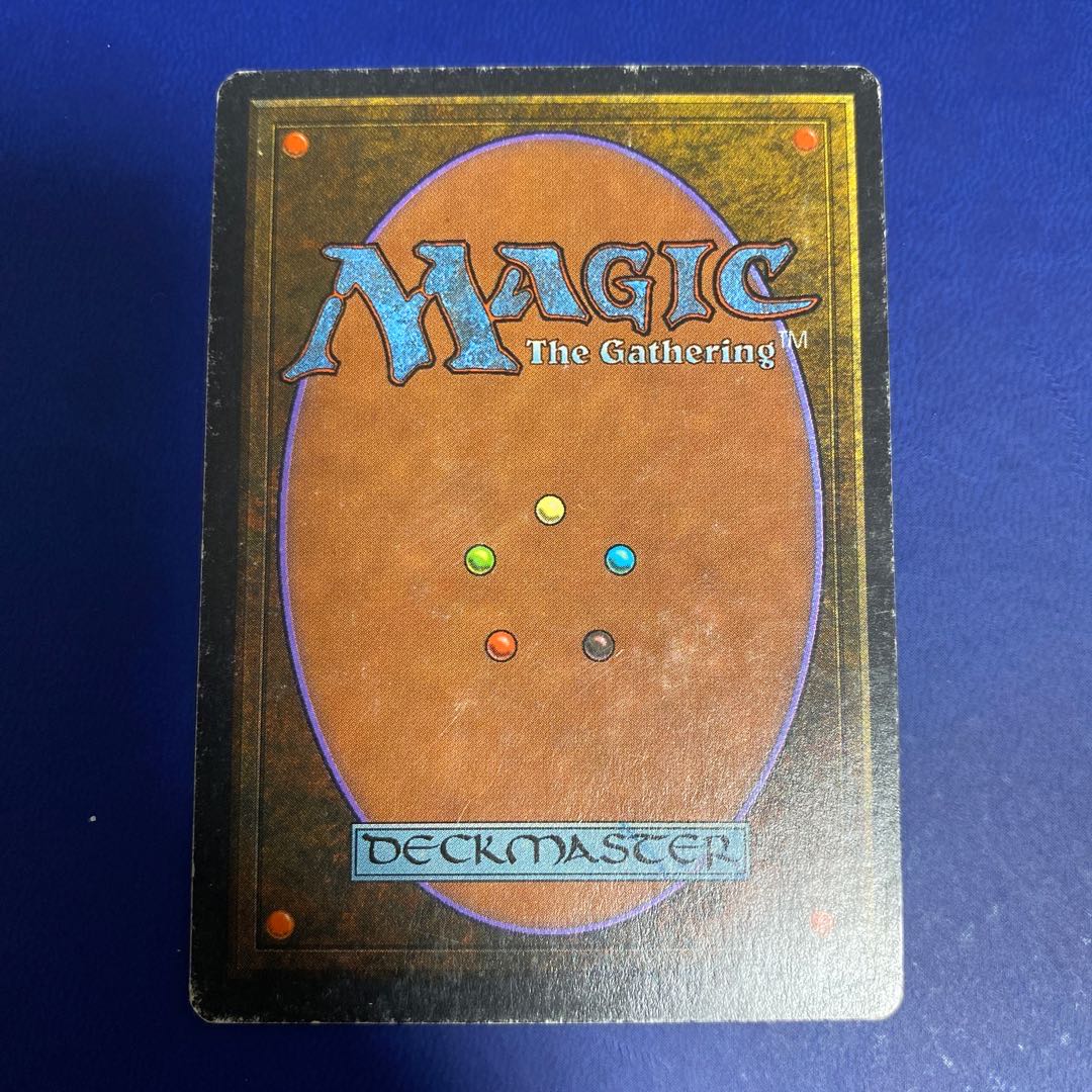 Savannah 2ED Unlimited Edition