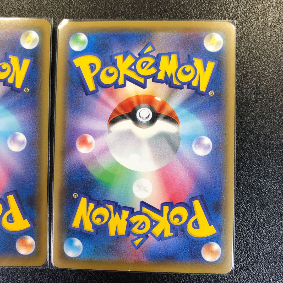 クワガノンV RR 2枚