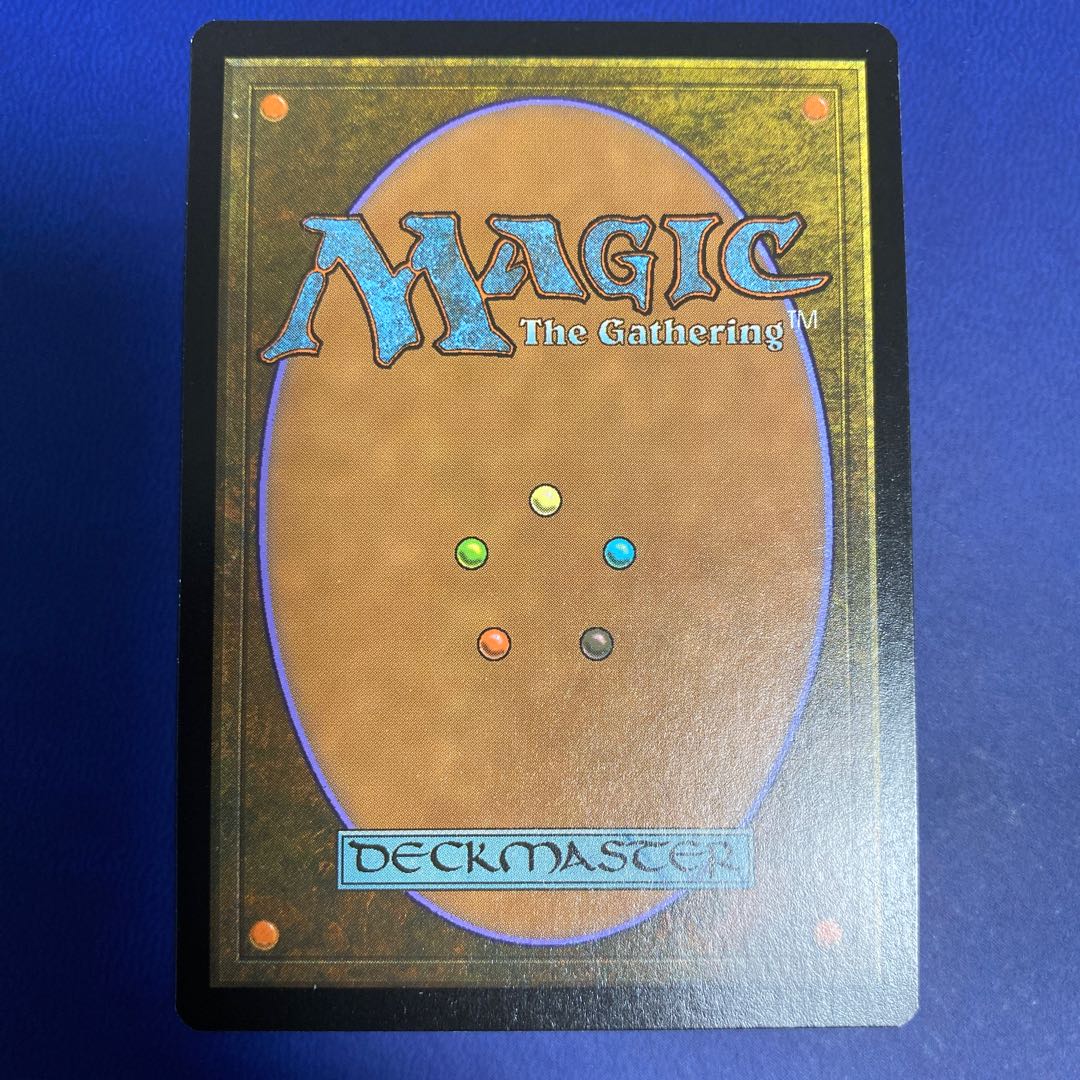 改良式鋳造所　日本語版　美品