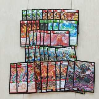 キングマスタースタートデッキ ジョーのキリフダッシュ